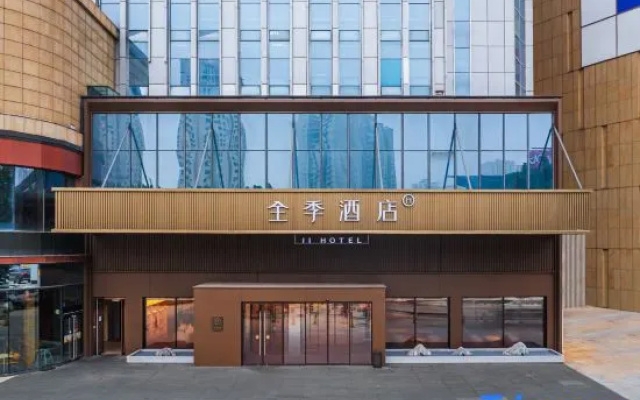 JI Hotel (Jining Jinyu Road Longgui Shopping Plaza) – Exterior – Jining