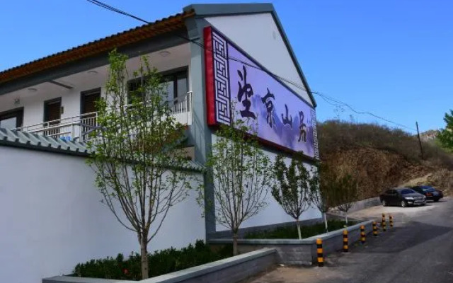 Wangjing Shanju Villa