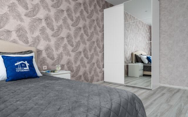 ТутЖивут на улице Конгрессная 31