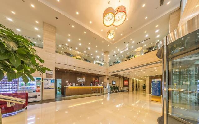 Holiday Inn Express Suzhou Changjiang, an IHG Hotel