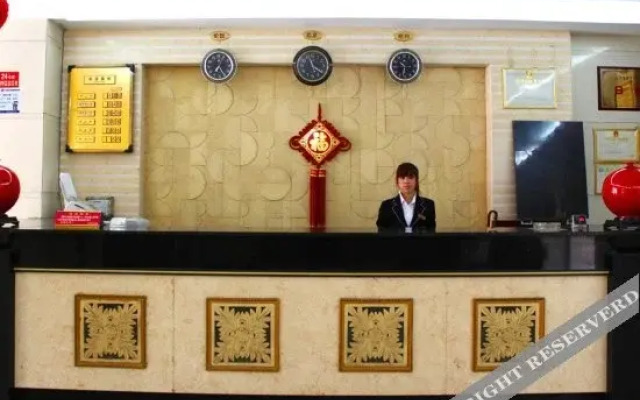 Quanshan Business Hotel