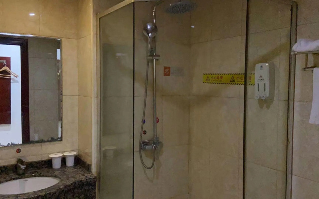GreenTree Inn Beijing North Dayangfang Bridge Express Hotel – Bathroom – Beijing