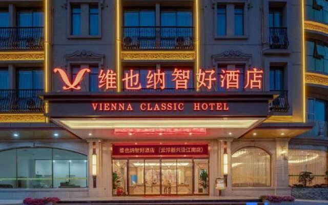 Vienna Classic Hotel (Xinxing Yanjiang South Road)