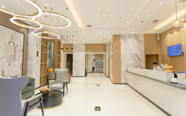 City Comfort Inn Yichang East Railway Station – Lobby – Yichang