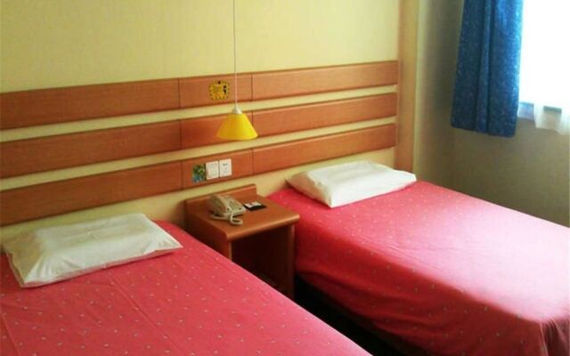 Home Inn Chenggong Avenue - Xiamen