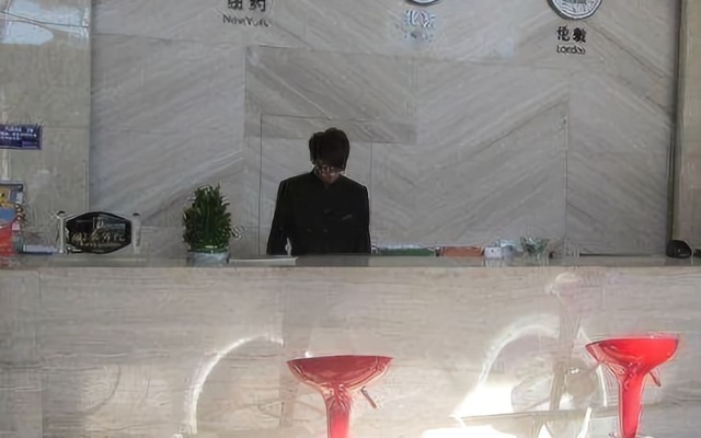 Qingdao Yunfatins Hotel