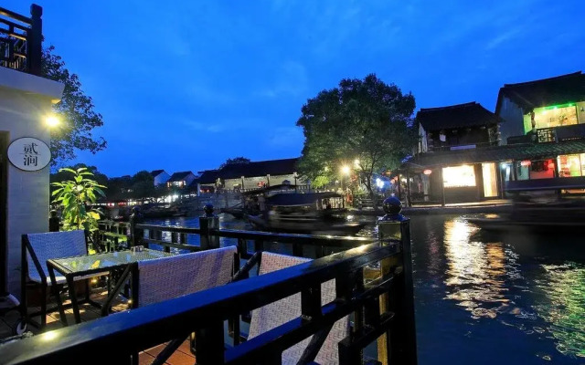 Xitang Hua Tian Hotel