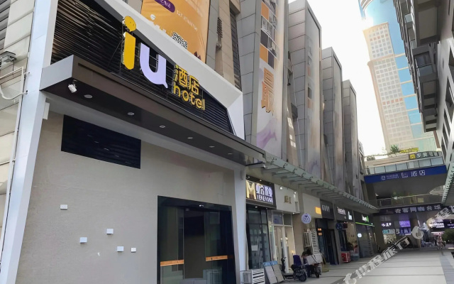 Jianghan Hotel Wuhan