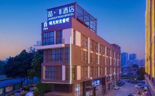 James Joyce Coffetel Hotel Guangzhou South Railway Qifu Xincun Branch