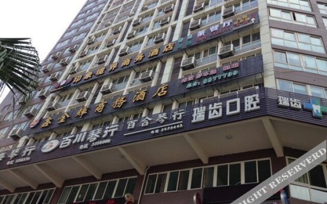 Xinjinhu Business Hotel