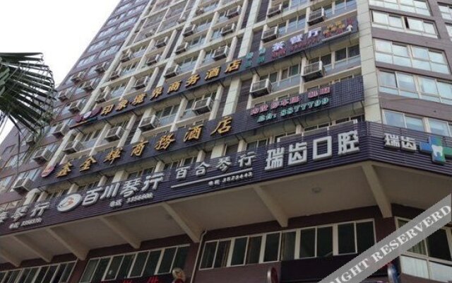 Xinjinhu Business Hotel