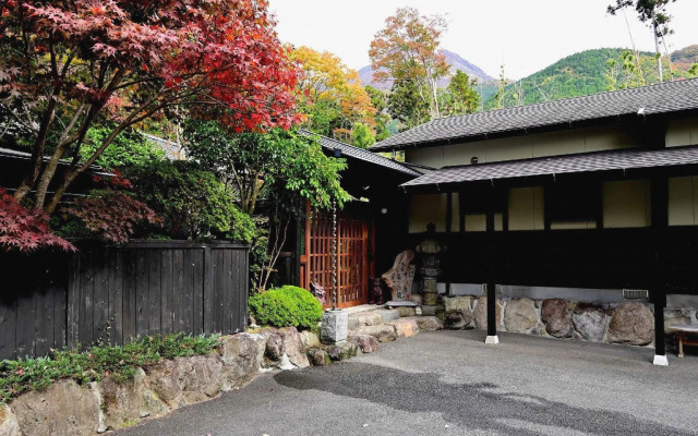 Hoshifuruyado Seian