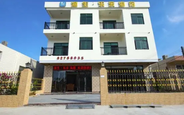 Qionghai Yusheng Leyu Seaside