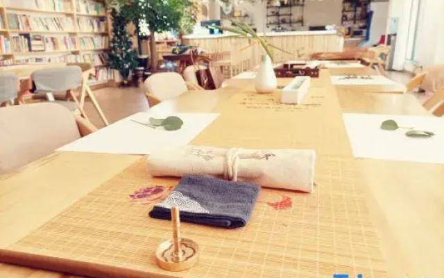 Hetianyusi Homestay