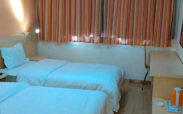 Huacheng Hotel
