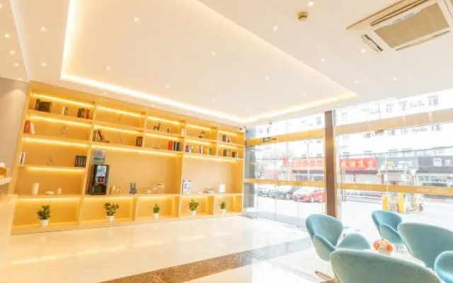 Yuki Yongcheng Hotel (Shanghai Zhoupu Wanda Plaza) – Lobby – Shanghai