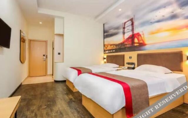 Shankee Hotel (Nanchang County Liantang No.2 Middle School)