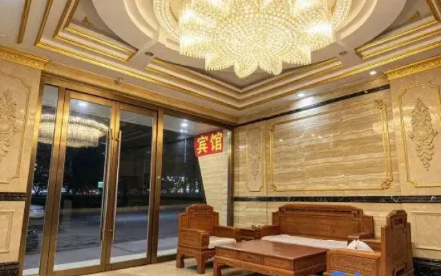 Xining Kangrong Business Hotel