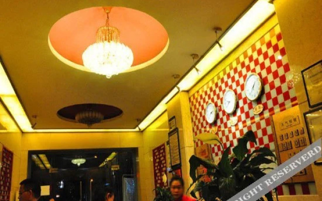 New Home Inn Hanyu Hotel