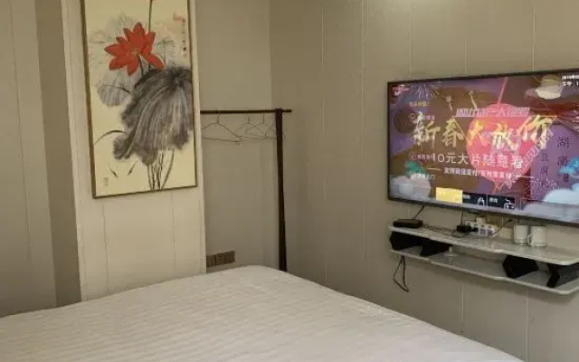 Qidong MeiHe Hotel