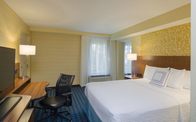 Fairfield Inn & Suites by Marriott Paramus