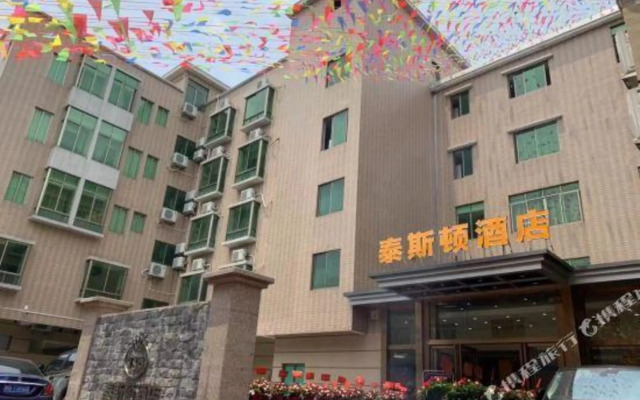 Taiston Hotel, Sihui