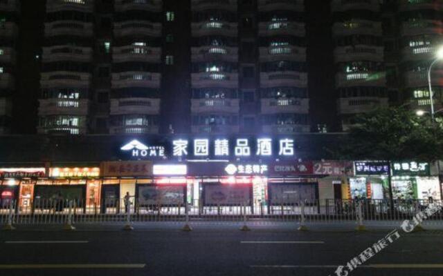 Shenzhen U- Home Jiazhaoye