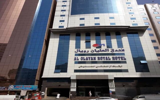 Al Olayan Royal Hotel