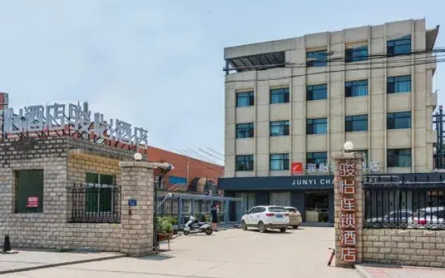 Junyi Hotel (Baoding Rongcheng Banzheng North Street)