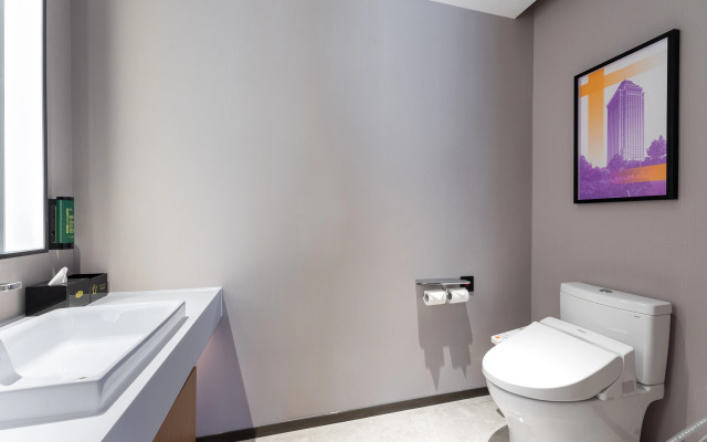 Hampton by Hilton Yancheng Dafeng
