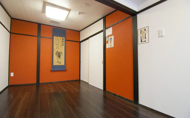 Hitoyasumi