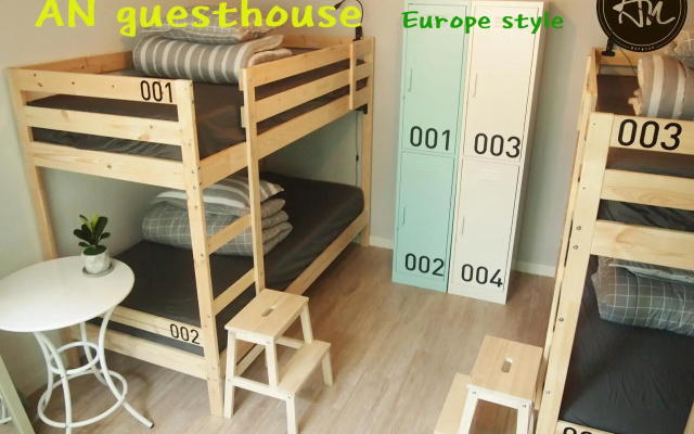 Gangnam AN Guesthouse - Hostel