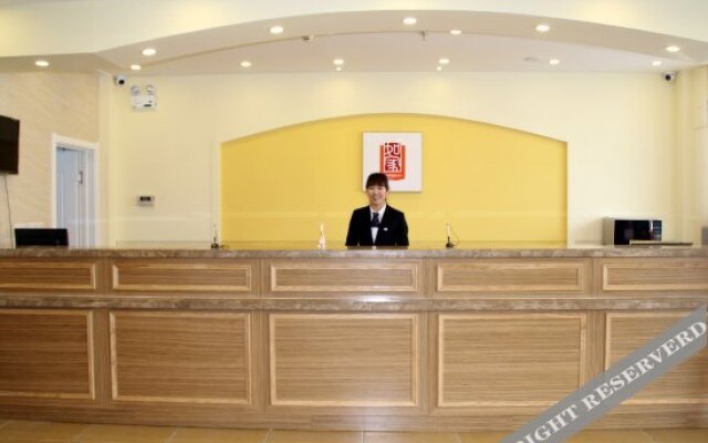 Home Hotel (Yinchuan Ningxia Medical University Zhiping Road)