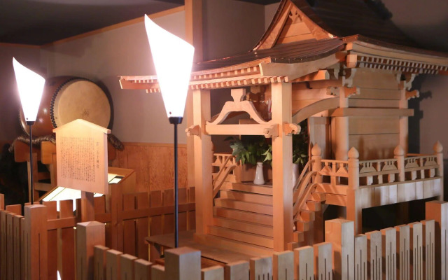 Hotel Keisui