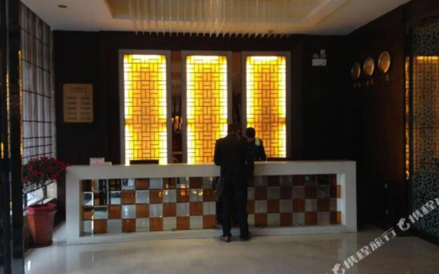 Yufeng Business Hotel
