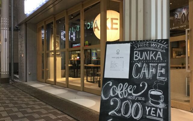 Bunka Hostel Tokyo