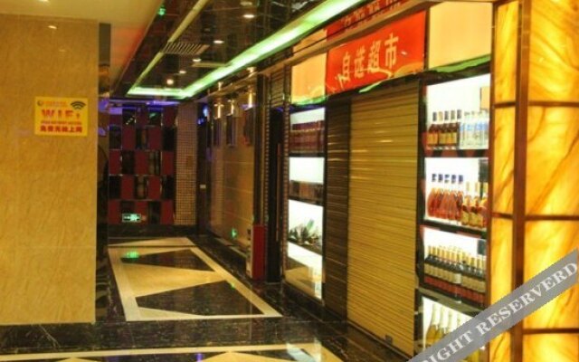 Jilv Zuntian Hotel