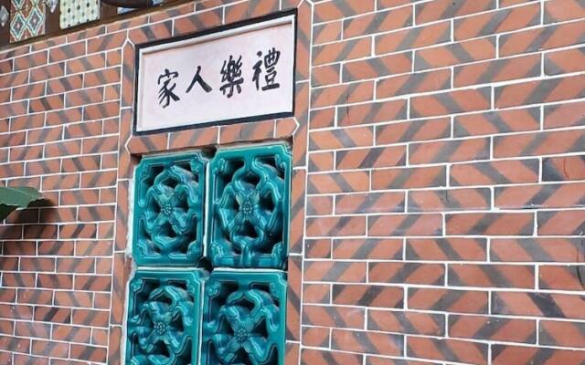 Yipin Hotel
