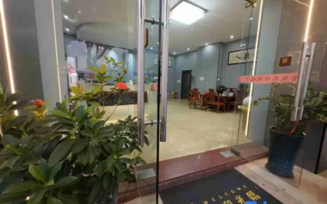 Jinxin Hotel