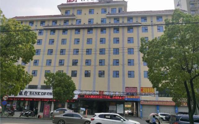 Borrman Hotel Qichun Qichang Avenue RT-Mart