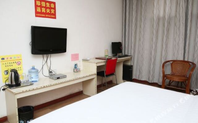 Jiayue Business Hotel