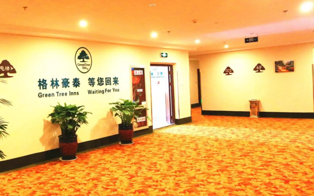 GreenTree Inn Anhui Lu'an Mozitan Road Yiwu Small Commodity Market Business Hotel – Lobby – Luan