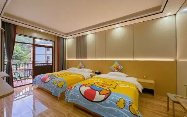 Liboijian Homestay