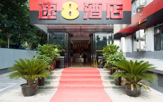 Super 8 (Beijing West Balizhuang Road)