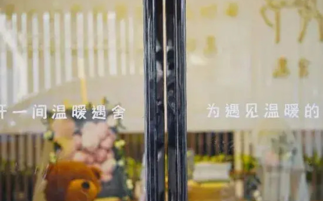 Fanshe Xiaozhu Homestay (Beihai High-Speed Railway Station)