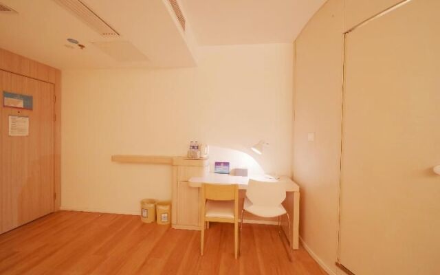 Hanting Hotel Beijing West Railway Station North Square Center