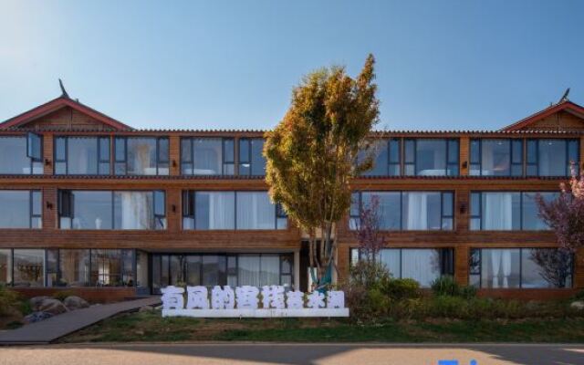 Windy Lake View Resort Hotel