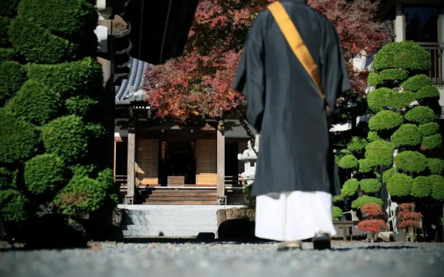 Temple Hotel Habanobo