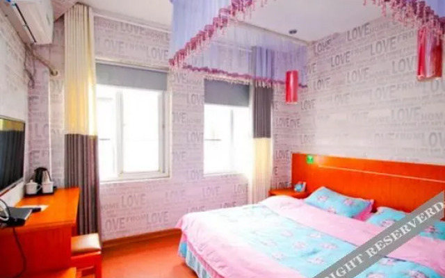 Feixi Ganghui Theme Hotel