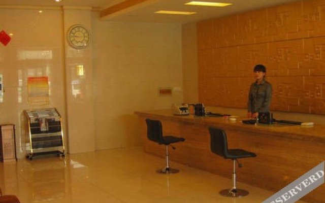 Jiyuan Hua Yi Business Hotel